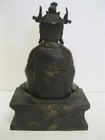 Buddha With Ancestrial Bird Crown