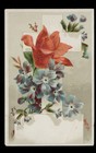 1880 s  Boston  Ma Trade Card  Great London Tea Co  At 801 Washington St   A871