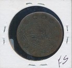 Afghanistan -  Scarce K881 - Sh1300 -  3810