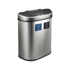 Nine Stars Stainless Steel Dual-compartment Motion Sensor Trash Can 18 5-gallon