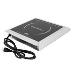 Vollrath 59300 Mirage   Cadet Countertop Induction Range 1800w - 120v