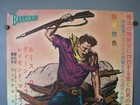 1950 Barricade Dane Clark 1sh Original Movie Poster B2 Japan Vintage