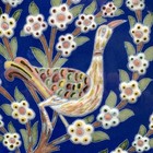 Turkish Kutahya Ceramic Wall Plate Hand Painted Bird Signed U Akbas H Ermis Read