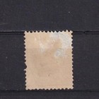 Sa20a Netherlands  Curacao 1889 Numeral   Hinged Stamp Cv 15