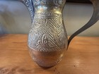Vintage Hand-etched Ornate Brass Arabic Dallah Coffee Pot 10 5   h