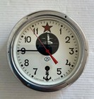 Vintage Russian Navy Maritime Submarine Clock Kauahguyckue Red Star No Key