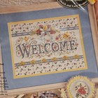Vintage Bucilla Silk Ribbon Embroidery Welcome Floral Cross Stitch Kit 33534