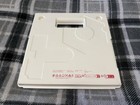 Supreme Ep-133 K o  Ii