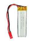 1x 680 Mah 3 7v Lipo Battery Crw Upgrade For Drone Quadcopter Hw701860p