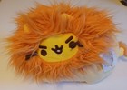  Pusheen Gund 2018 Cat Lion Yellow Body Orange Mane 10  Plush Ex Condition 