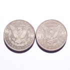 1878-s Morgan Silver Dollar Au bu 2-coin Lot