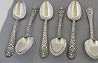 Gorham Cluny Sterling Silver Soup Spoons 6 3 4  Flatware Lot Of 6 Vintage 1880