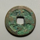 China Empire North Song Dynasty Jingyou        1 Cash Coin - Relief Dot Obverse