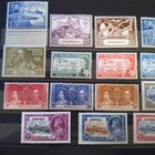 Stamps Of Dominica 1935-1958 Used   Vf - F