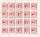 Lot Stamp Germany Mi 9-12 1945 4 Sheets Local Gorlitz White Paper Mnh 