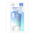 Rohto Skin Aqua Tone Up Uv Essence 80g Sunscreen Blue Spf50  Pa     