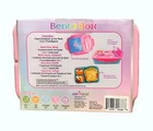 Hot Focus Bento Box Butterfly