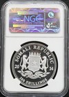 2014 Somalia 100s African Wildlife Elephant Ngc Bu 1 Oz  999 Silver Free Shipp