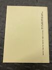 Tm 9-1005-249-12 Manual For 5 56-mm M16  5 56-mm M16a1 W e  Bipod M3  Aug 1968