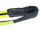 3  X 16  Yellow Polyester Lifting Sling     2 Ply Tapered Eyes  9 600 Lbs Wll