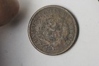 1864 Us 2 Cent Piece 