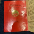 Vintage Menu The Grand Hotel 1970   s Room Service Menu - Taipei Taiwan