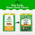 Greenies Pill Pockets Cheese Flavor Capsules For Dogs - 180 Count