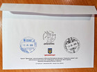 Fdc Full Sheet War In Ukraine 2026  dronefall  Dronopad   Real Mail Your Address