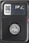 1875 S 20c Seated Liberty Twenty Cent - Ngc Ms62 Vaultbox Series 9