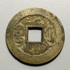 China Qing Dynasty Qianlong 1 Cash Coin - Zhejiang Mint