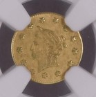 Rare 1858 1 2 California Fractional Gold   Ngc Ms61 W 5   Pop 7 - R7