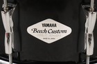 Yamaha 6 5x14 Beech Custom Snare Drum Piano Black