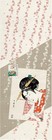 Japanese Tenugui Tapestry Cotton Hand Towel Kitagawa Utamaro Ukiyoe Bijin-ga