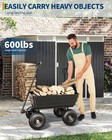 Poly Dump Cart 600lbs No-flat 10  Tires Utility Wagon Yard Landscaping Gardening