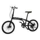 20  7-speed Folding Bicycle Bike For Adult Youth Lightweight High Carbon Steel
