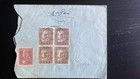 Rare Registered Nepal Cover 1950s     22 Paisa   Block Of 4x 8 Paisa Ho