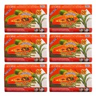 Papaya   Rice Milk Cleansing Soap With Honey - 125g  Pack Of 6  Natural Skincare