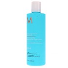 Moroccanoil Moisture Repair Shampoo 8 5 Oz   New