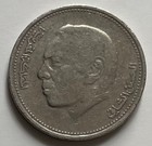 Morocco 1 Dirham 1987 - King Hassan Ii