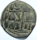 Jesus Christ Class B Anonymous Ancient Old Byzantine Follis Coin Cross I108557
