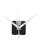 Make Your Clock More Efficient With This Diy Quartz Wall Clock Movement Kit