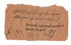 Afghanistan Old Covers Damaged Very Rare Collection Stamps Used 