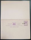 Labuan With Reply Paid Specimen Unused Double Postcard Cover