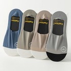 3pairs Men s Invisible Socks Thin Comfortable High Quality Waffle Pattern Socks