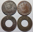 British India 2 Hole Coins   Republic India 2 Horse Coins Old One Paisa 4 Coins