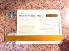 Starbucks 2017 United Arab Emirates Bahrain Kuwait Gift Card New 