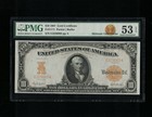 Sc 1907  10 Fr 1171 Early Issue Gold Certificate Pmg 53 Epq About Uncirculated