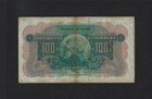 Portugal Portuguese Guinea 100 Escudos 1964 P- 41 Vf Rare Signature