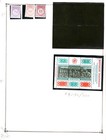 Collection  Indonesia Part G Mixed Album Pages  1951 1995  Cat  102  Mint   Used