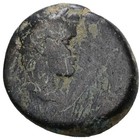 Roman Provincial Bronze Coin - Unresearched
